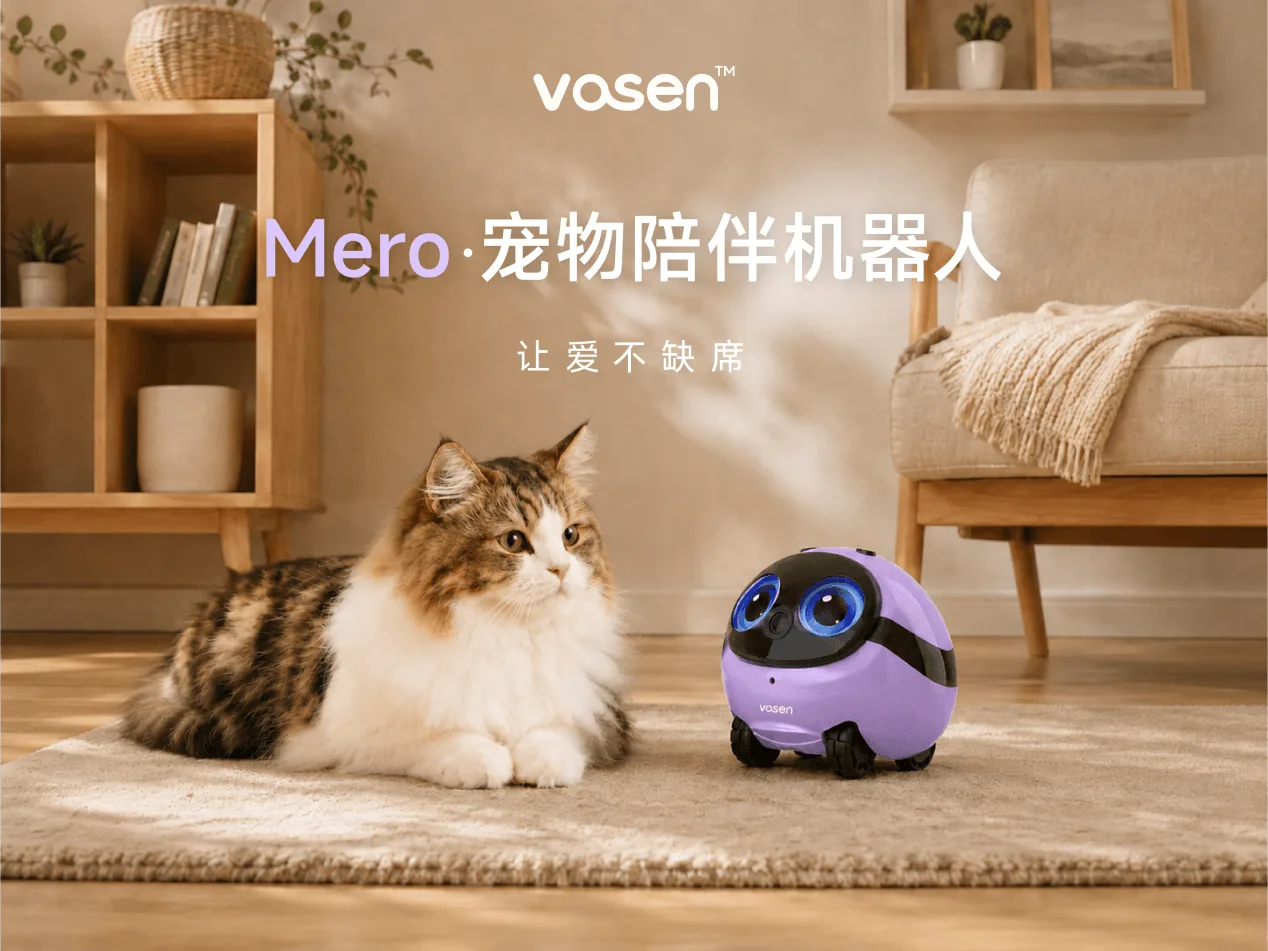 视壮科技创新创业大赛现场